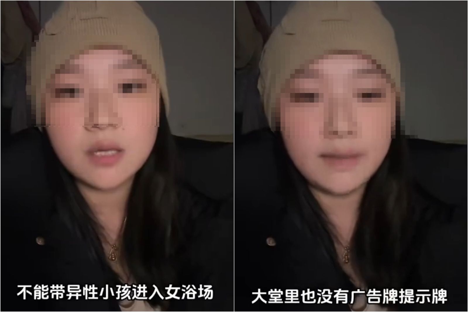 帶2歲兒進「公共女浴室」被拒！媽媽淚訴：全世界都在為難一個人帶孩子的…