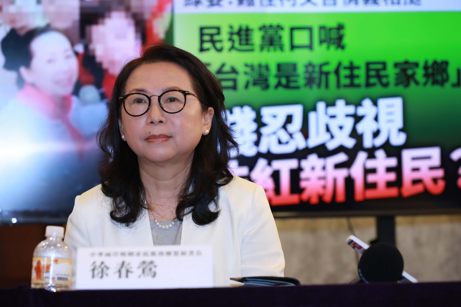 陸配徐春鶯向中國高官效忠對話曝！「我是紅色的」成起訴鐵證
