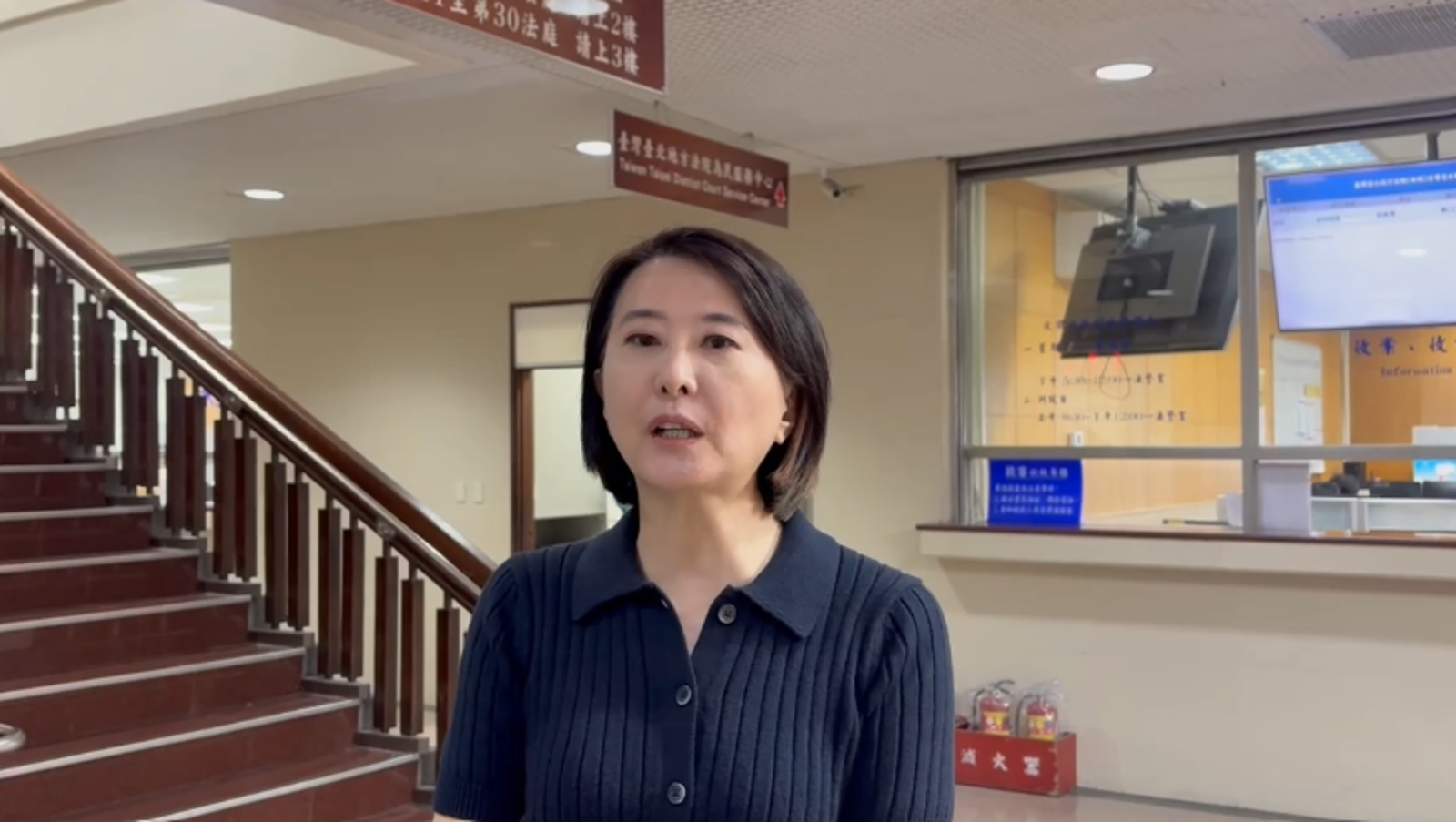 王鴻薇爆林飛帆「喬貸款」涉誹謗開庭 否認犯罪:有善盡查證義務