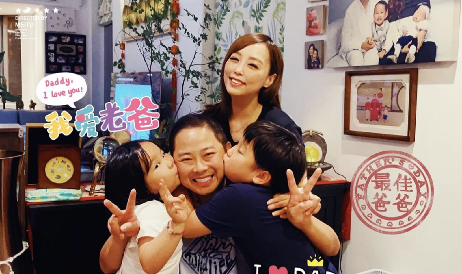 朱安禹（後）婚後定居上海。翻攝IG @peachanyu