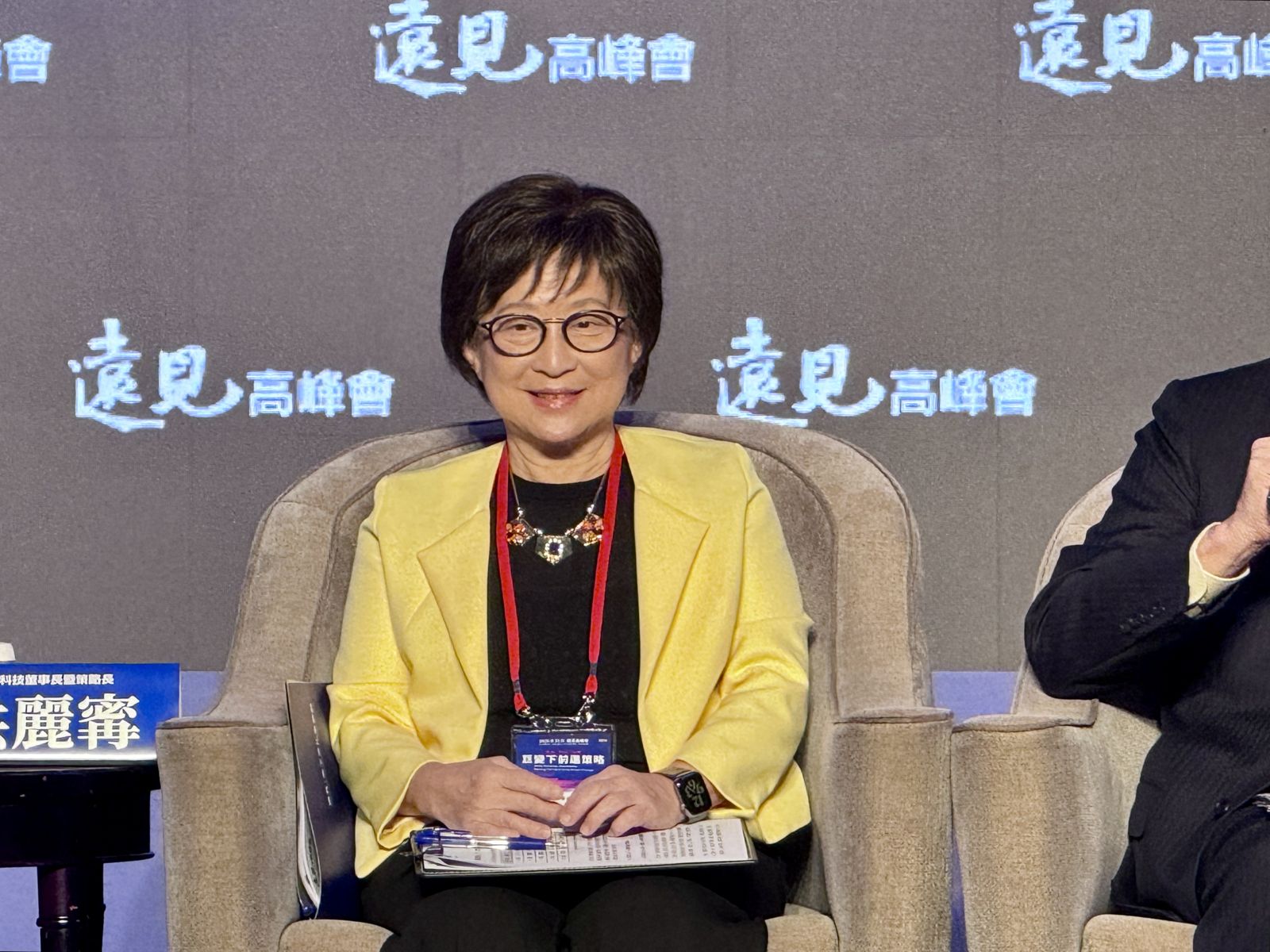 緯創、緯穎母女檔一塊暴衝!緯穎11月營收增近倍160%飆至近千億元 創歷史新高