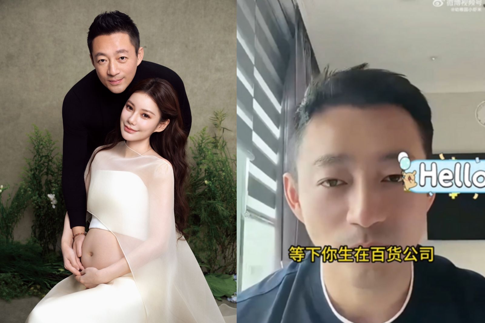 險生在百貨公司！汪小菲再婚產子曝驚魂內幕　Mandy站起身「羊水當場噴破」