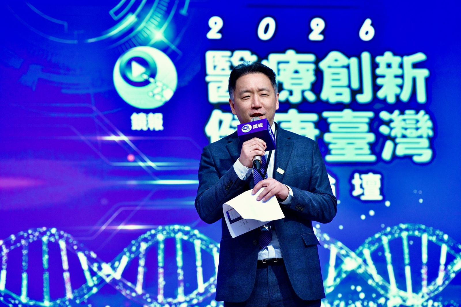 2026醫療健康論壇/「眼睛小」搜尋量是雙眼皮10倍!星醫美學從Threads上日常痛點挖出預防醫學金礦
