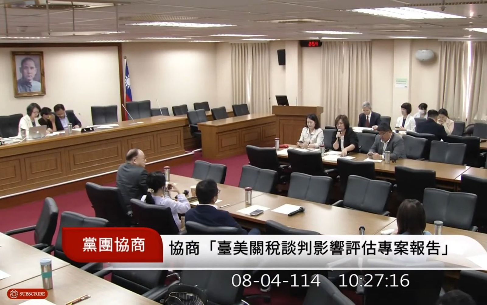 朝野協商無共識!藍白盼週五邀卓揆報告台美關稅 綠喊:談定後再來