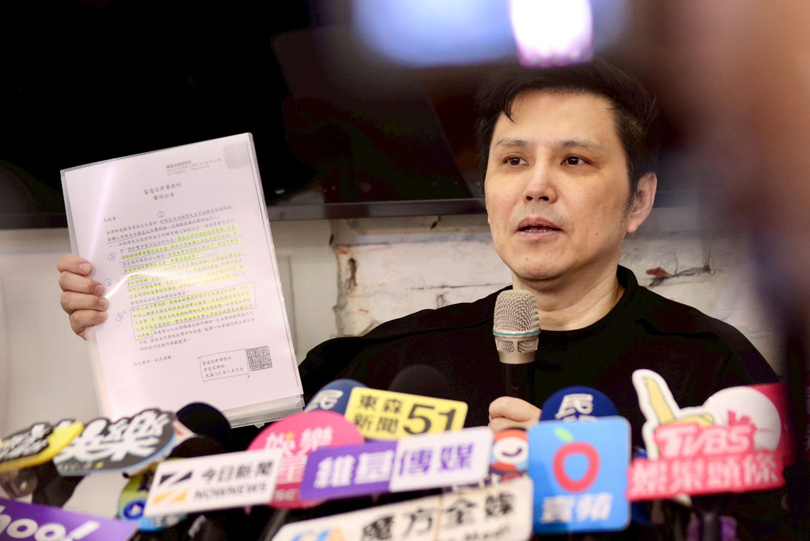 直擊／洪誠陽淚訴「我被凌遲了16年」！提告張淳淳詐騙　拖到現在才解決內幕藏洋蔥