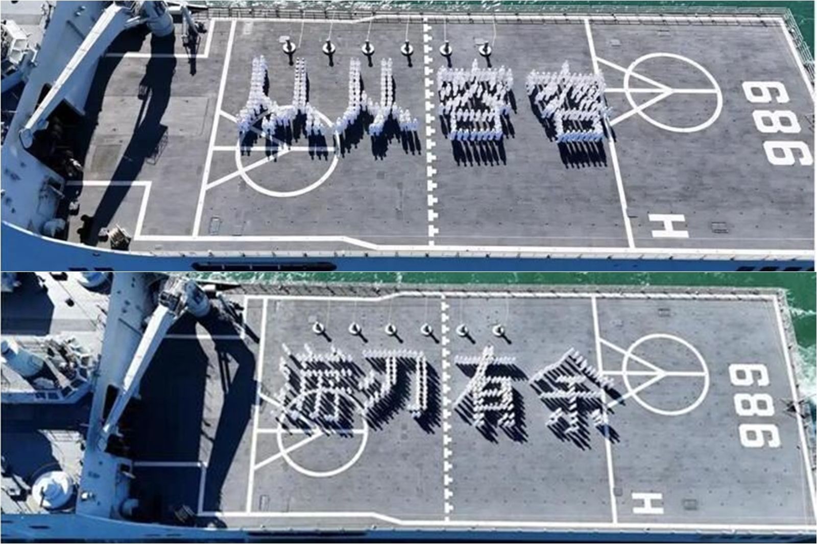 「王世堅金句」登中共軍艦　顧立雄：生活在民主台灣才是從從容容