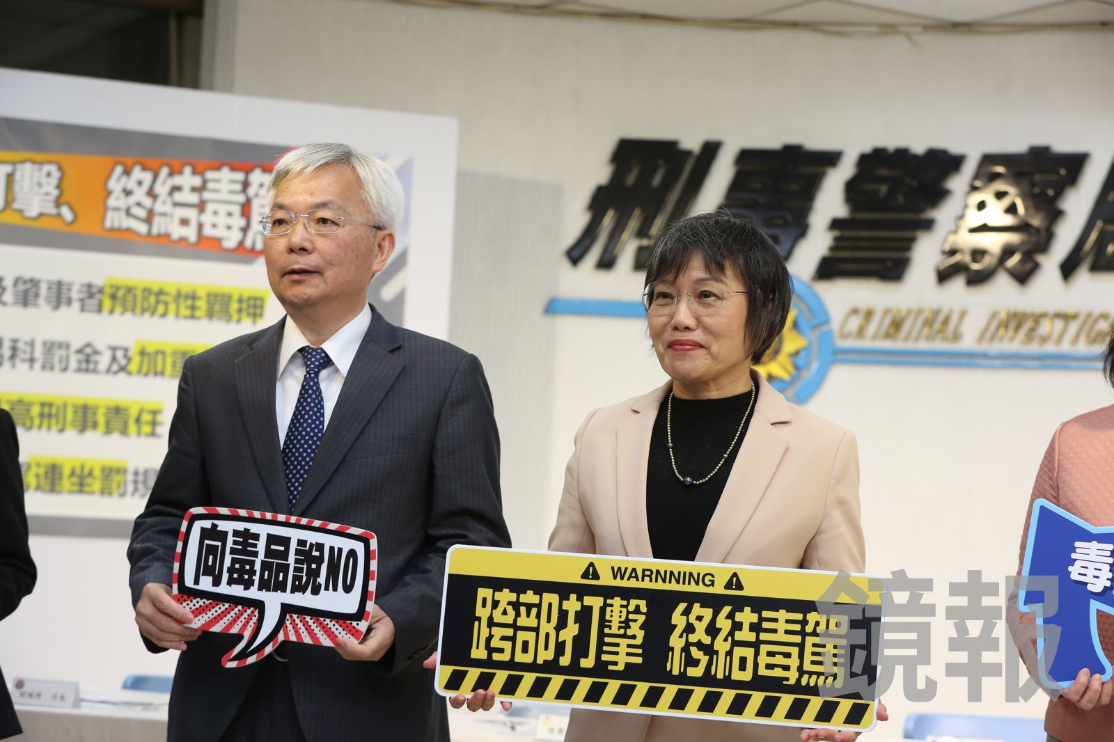 吸毒開車「全車連坐罰」！劉世芳跨部會「滅毒駕」將修法：累犯直接羈押