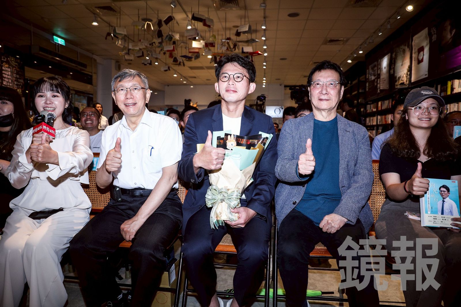 黃國昌今晚舉行《向光前行》新書發表會，包括柯文哲和趙少康都特別現身力挺。（圖／鄒保祥攝）