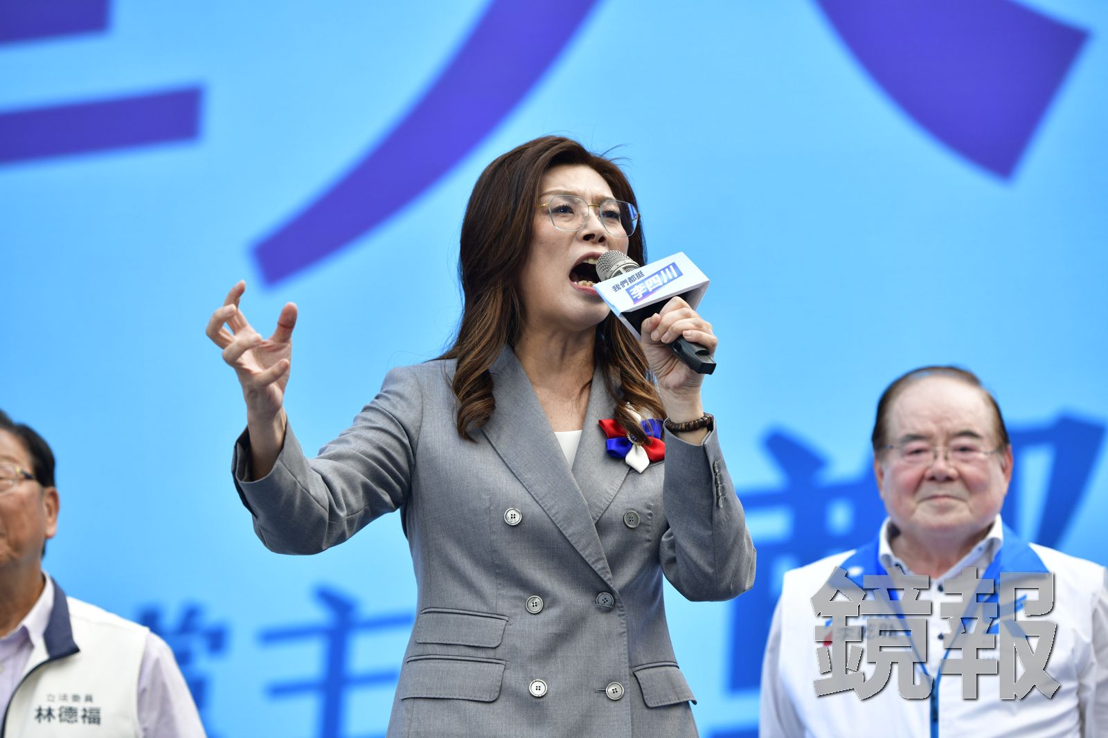 藍白黨主席齊幫李四川站台 批民進黨擁龐大資源:蘇巧慧不要再裝了