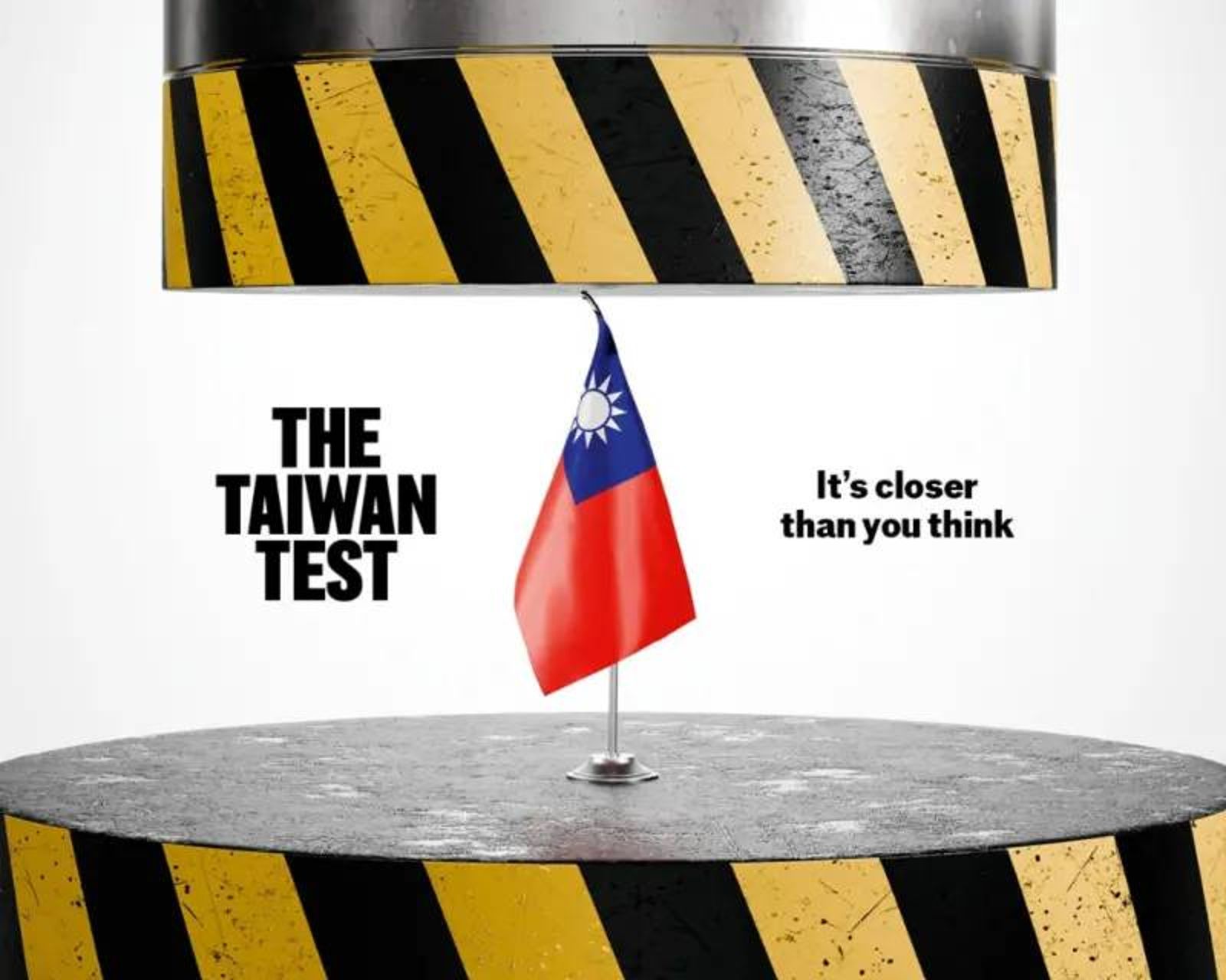 與「台灣危險論」、「台灣麻煩論」應對的背景