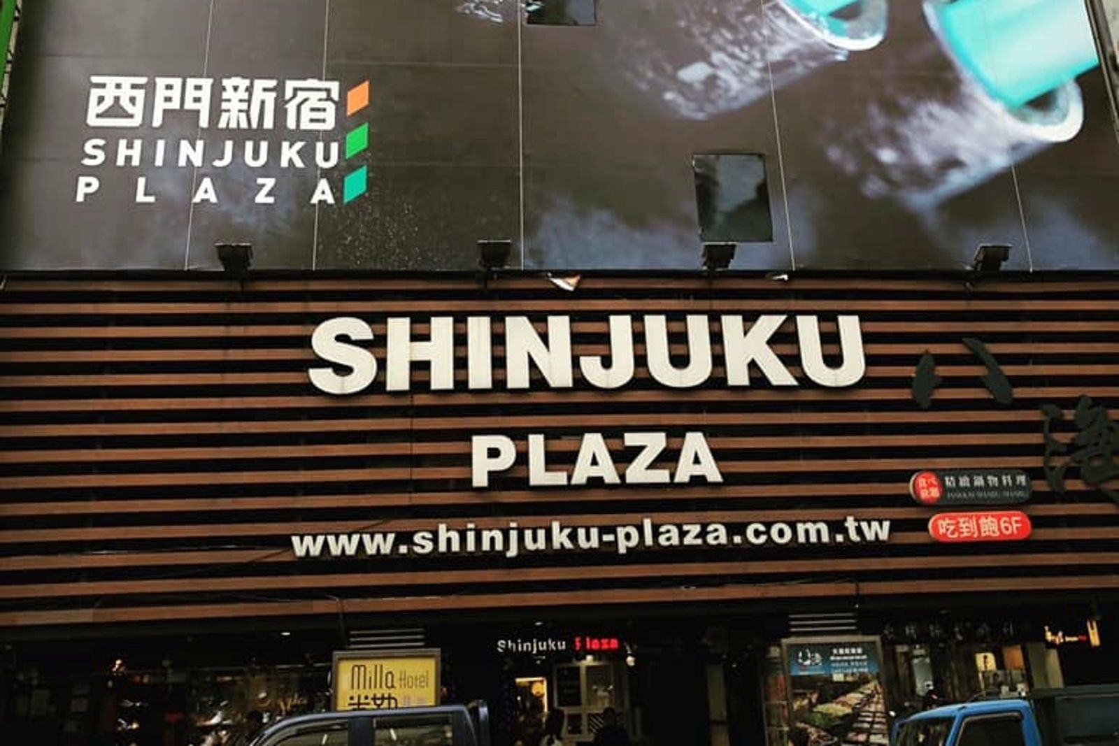 潮鞋一級戰區「西門新宿」成空城...網疑房東不緊張？屋主身分曝　
