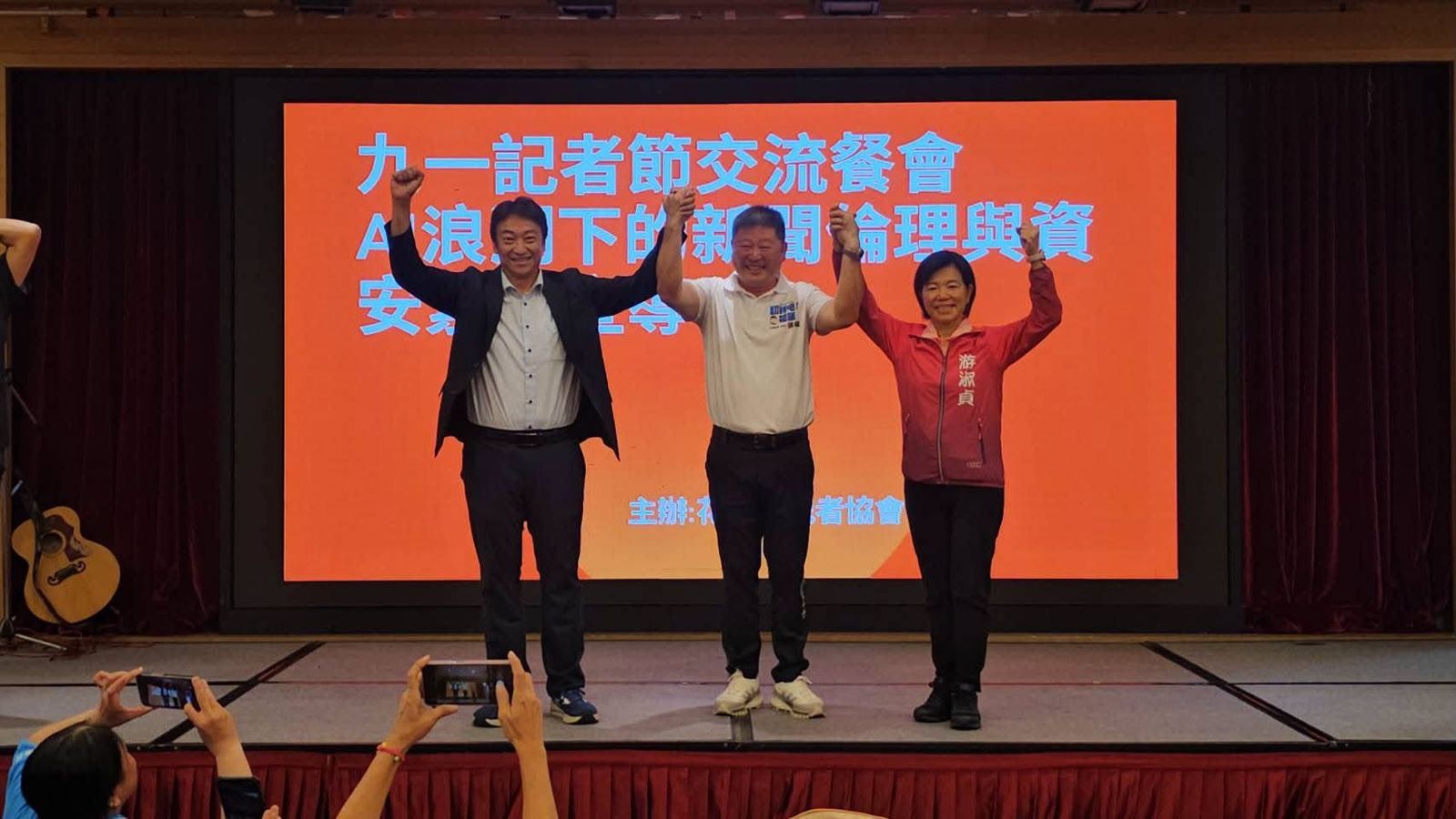 投書:花蓮的反傅勢力要整合,看誰可以讓未來會更好