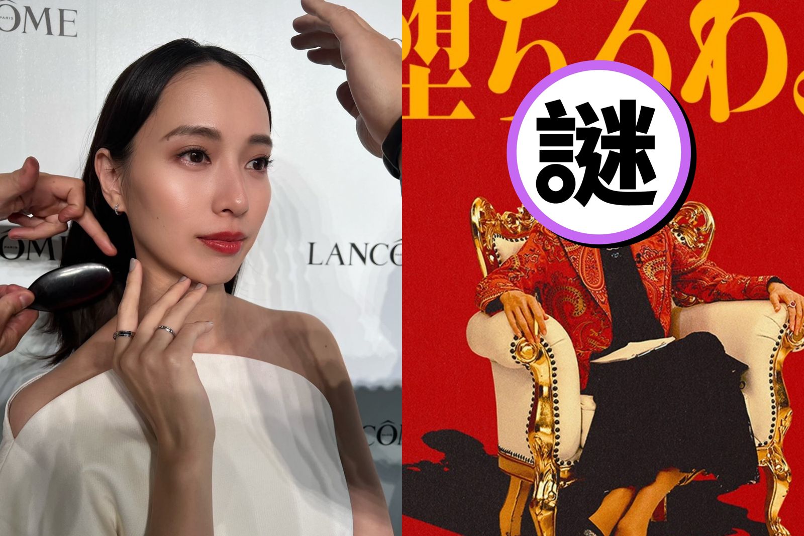 37歲《死亡筆記本》女神「斷崖式衰老」真相曝光 網喊認不出:這是彌海砂?