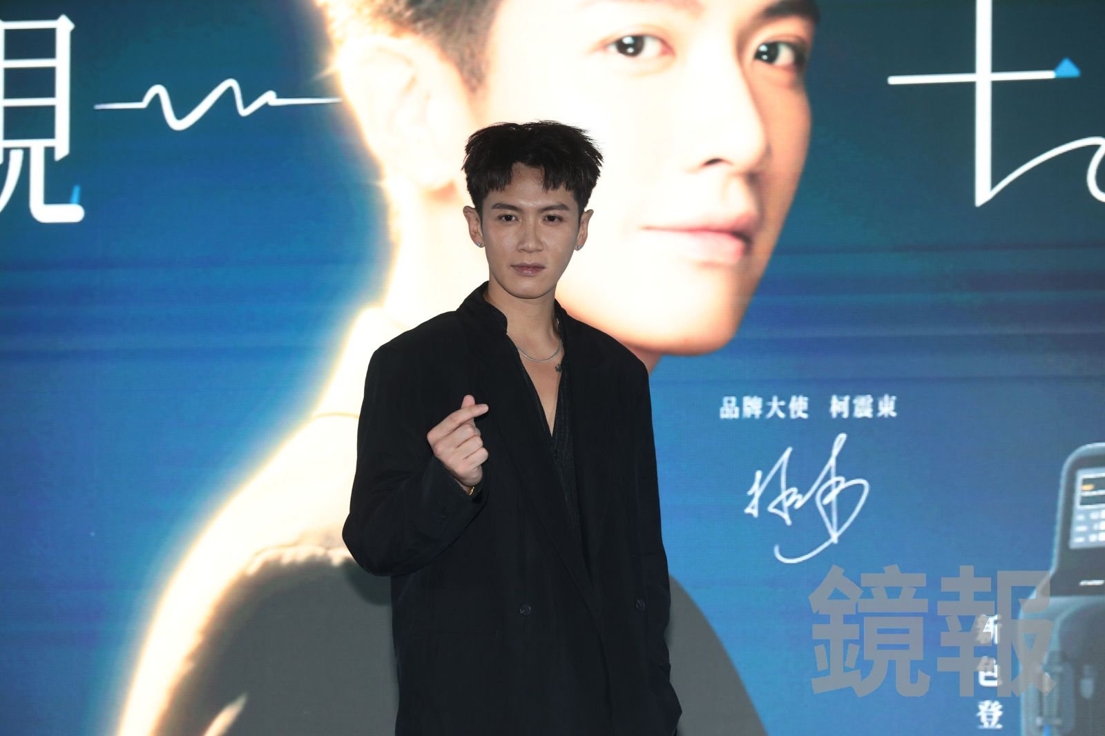 柯震東恭喜楊謹華奪視后「她已讀不回」 認了:小S一出來我就哭了!