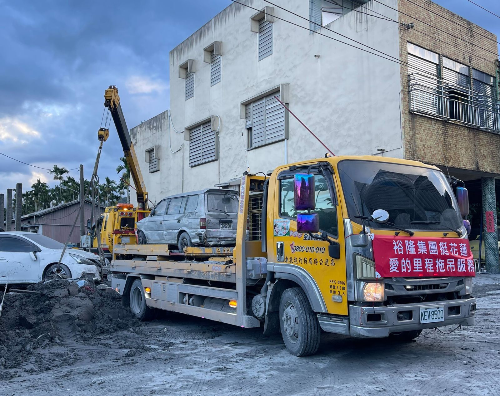 16品牌花蓮災區辦佛心版雙11 災區最強優惠一次看