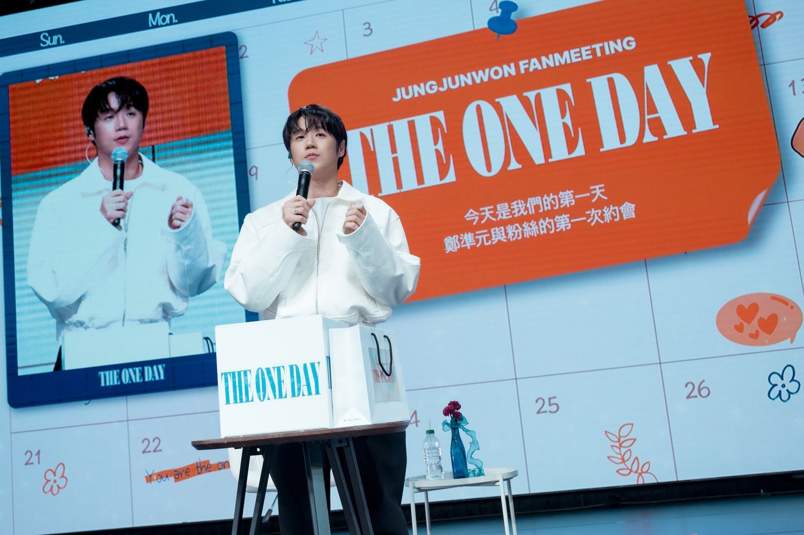 《機智住院醫生》鄭準元來台問診　見親密戲超羞：在家也看不下去