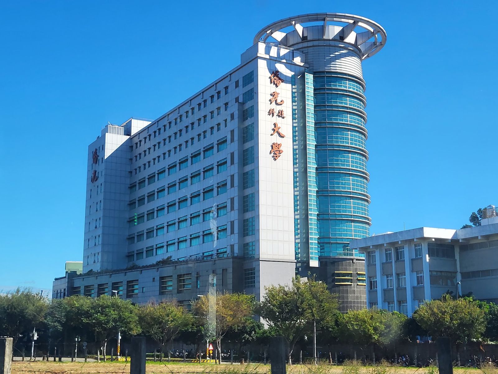僑光科技大學。圖/翻攝畫面