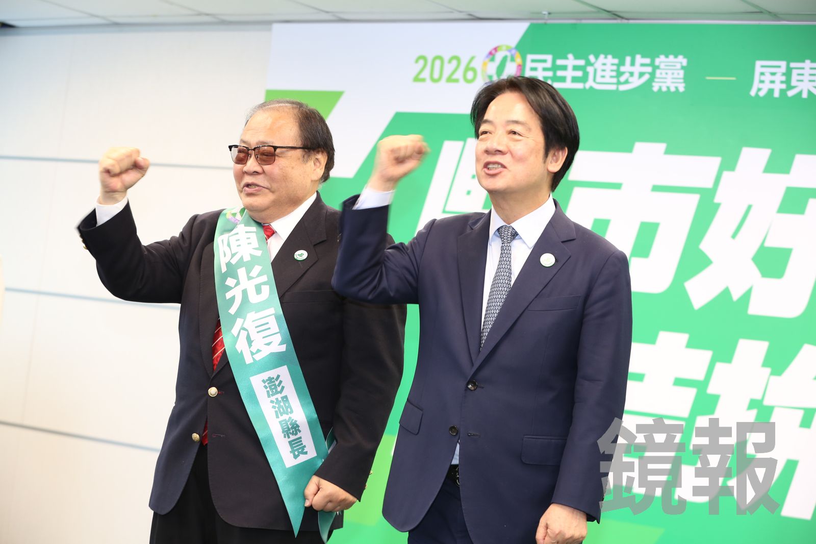 澎湖縣長醒了!陳光復妻曝病況好轉中 強調「黨提名人不會變」