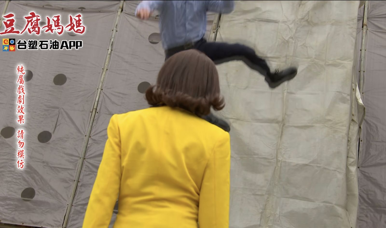 爸演《豆腐媽媽》震驚「消失17天」　拍攝現場爆受傷意外！民視回應還原狀況：負起責任