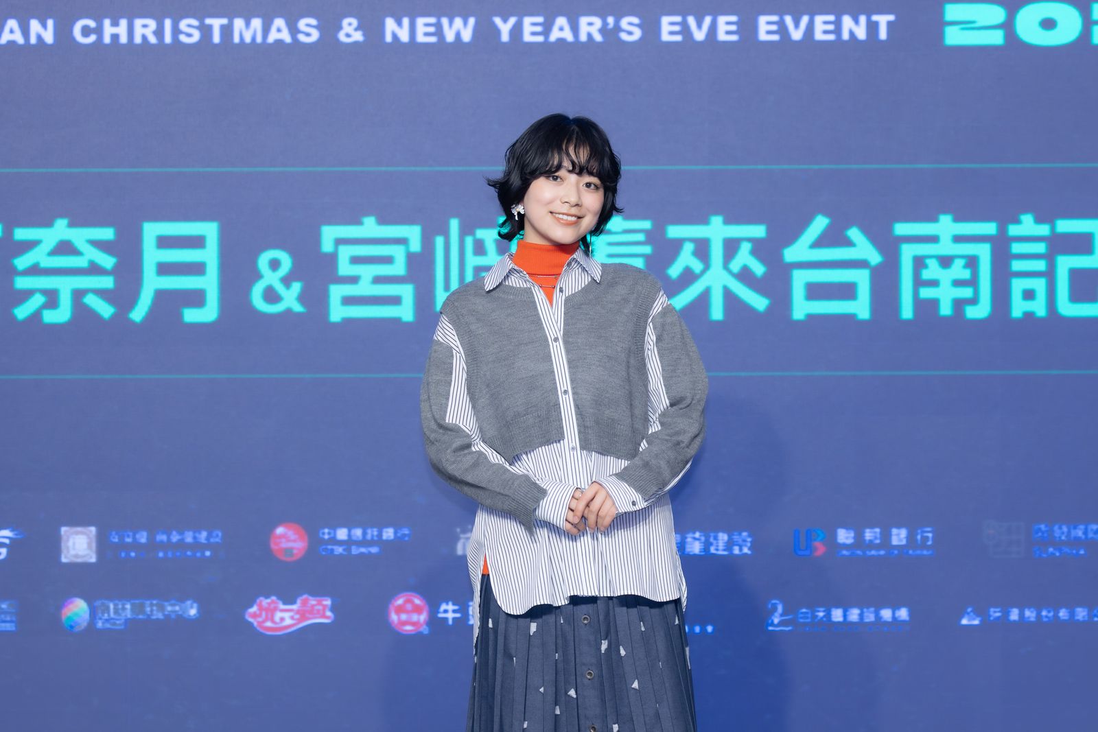 川西奈月在記者會現場品牌道地果乾。COME ON JKSSP提供