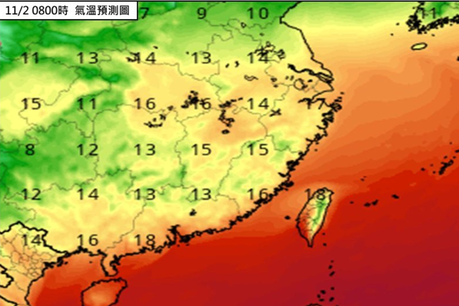 入秋降溫最強一波!氣溫下探18度 2地區降雨增多