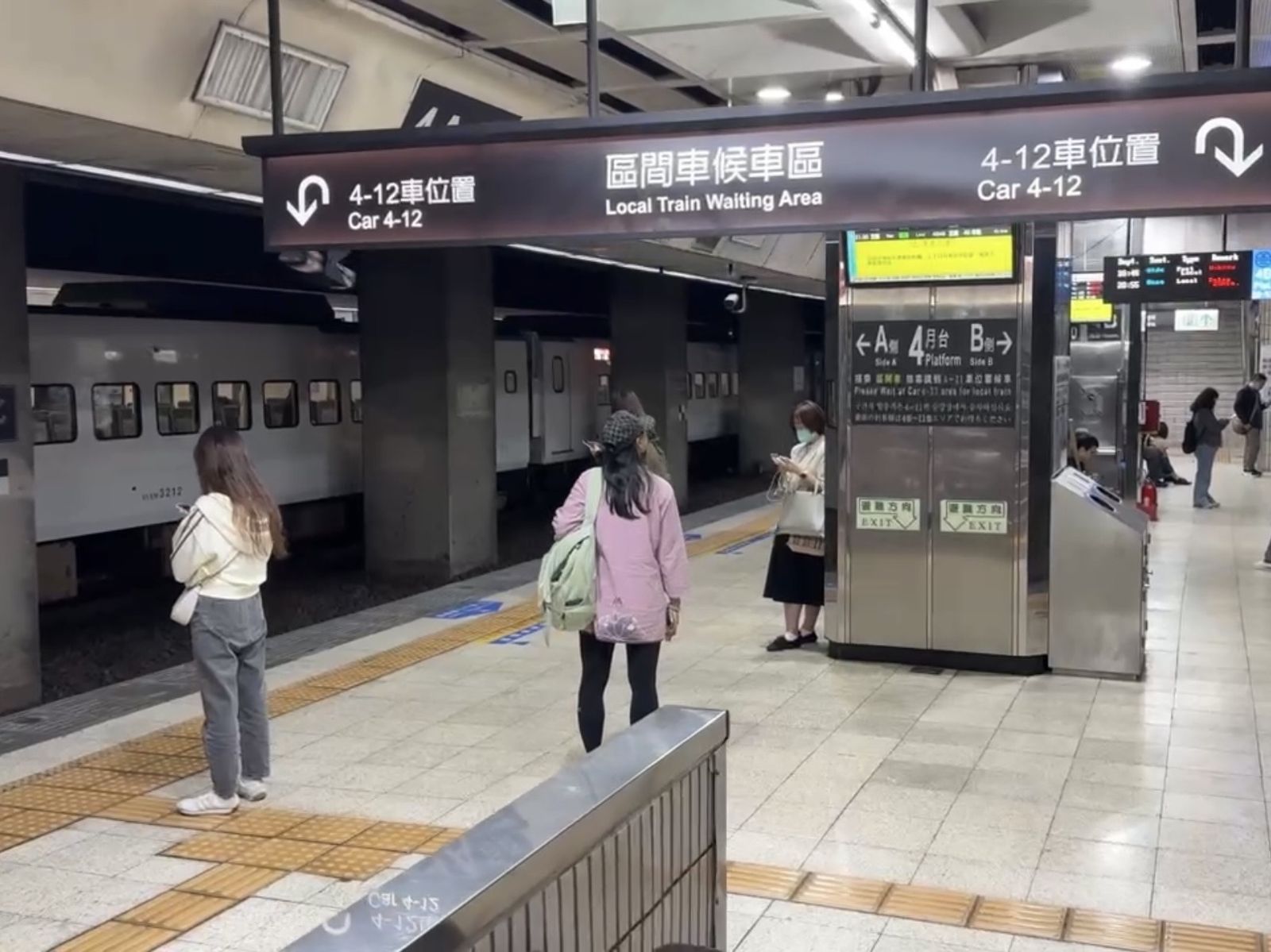 浮洲站驚傳落軌慘劇！男子遭區間車撞擊　當場死亡、台鐵單線行車