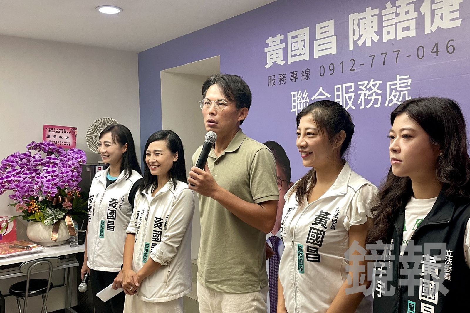 黃國昌積極布局「4大金釵」投入2026大選,包括三蘆的周曉芸(左1)、金萬的陳語倢(左2)、中和陳怡君(右2)、板橋林子宇(右1),近期更陸續在選區成立聯合服務處。(資料照片/陳凱貞攝)