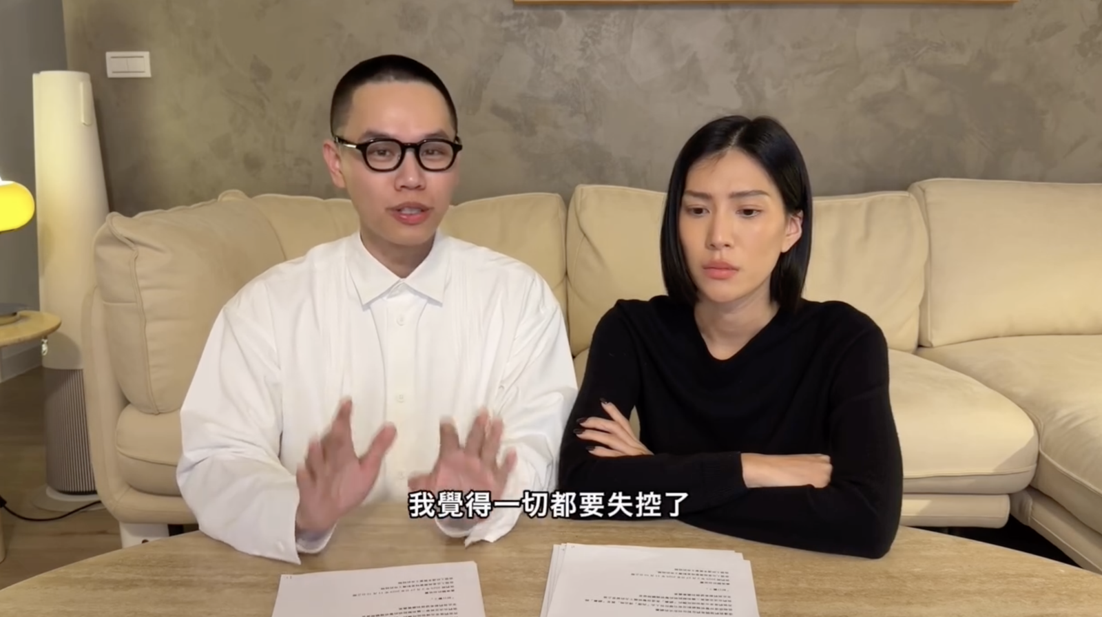 莫莉5點說明「撇清害前助理輕生」　反省IU事件、哽咽道：反對網路暴力