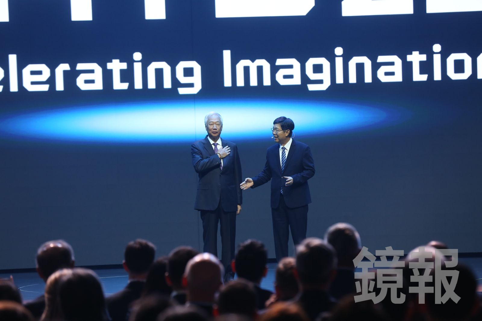 缺席三年後　鴻海尾牙再現郭台銘身影？