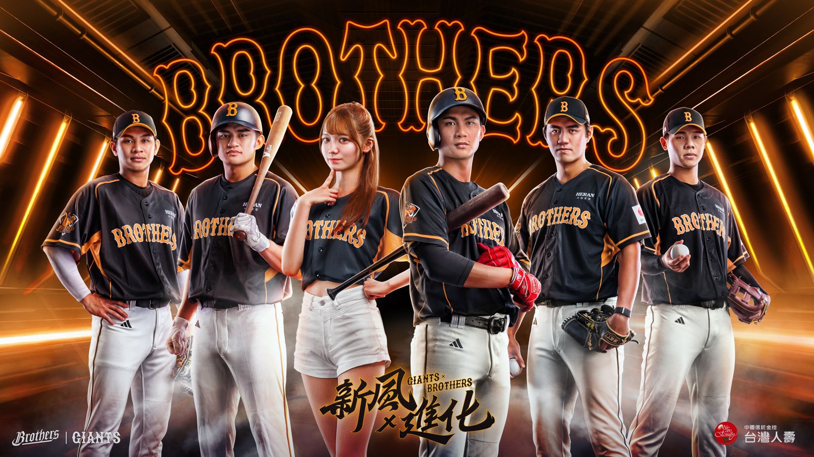 中職／齋藤雅樹來台開球　中信兄弟讀賣巨人聯名主題日細節曝光