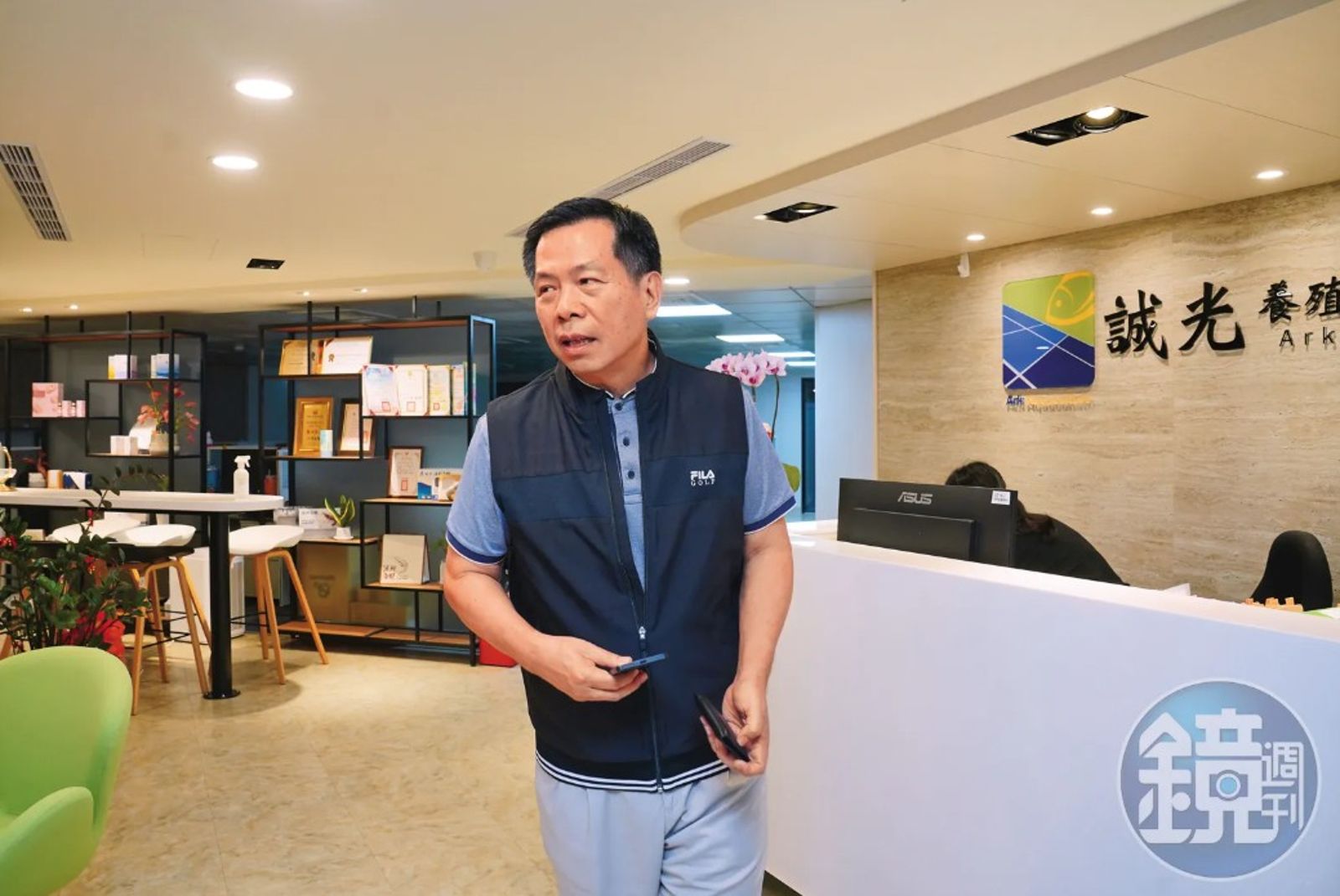 陳永倫去年6月出面 澄清否認是誠新幕後影武者,4年前已經退出誠新。鏡週刊提供