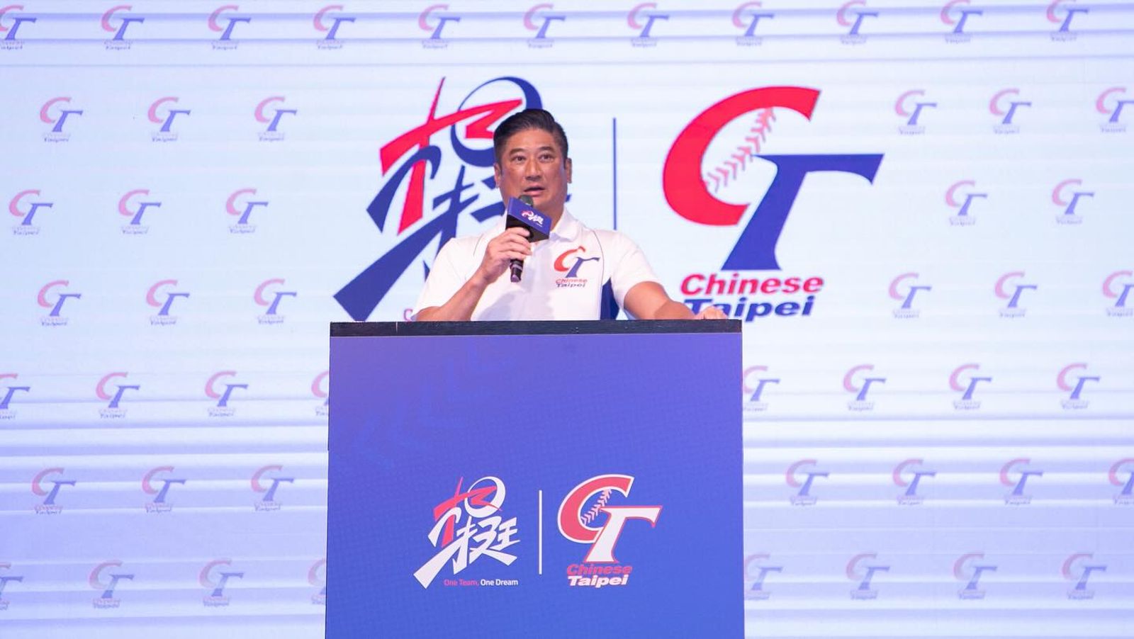 辜仲諒獲准赴泰出席WBSC會長改選 高院裁定2.5億保金、暫時解除境管7天