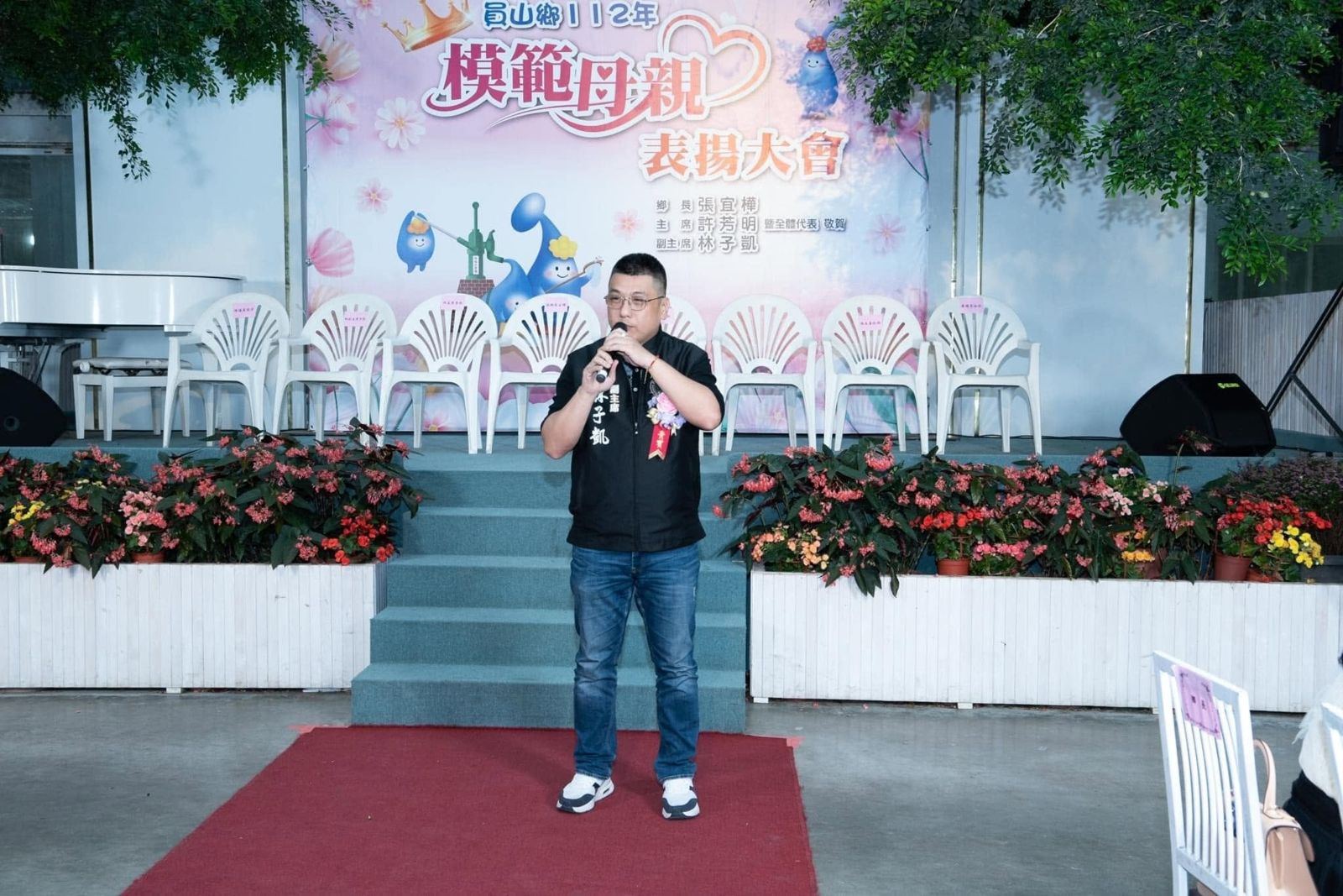 宜蘭縣員山鄉民代表會主席林子凱。圖/翻攝自FB/林子凱
