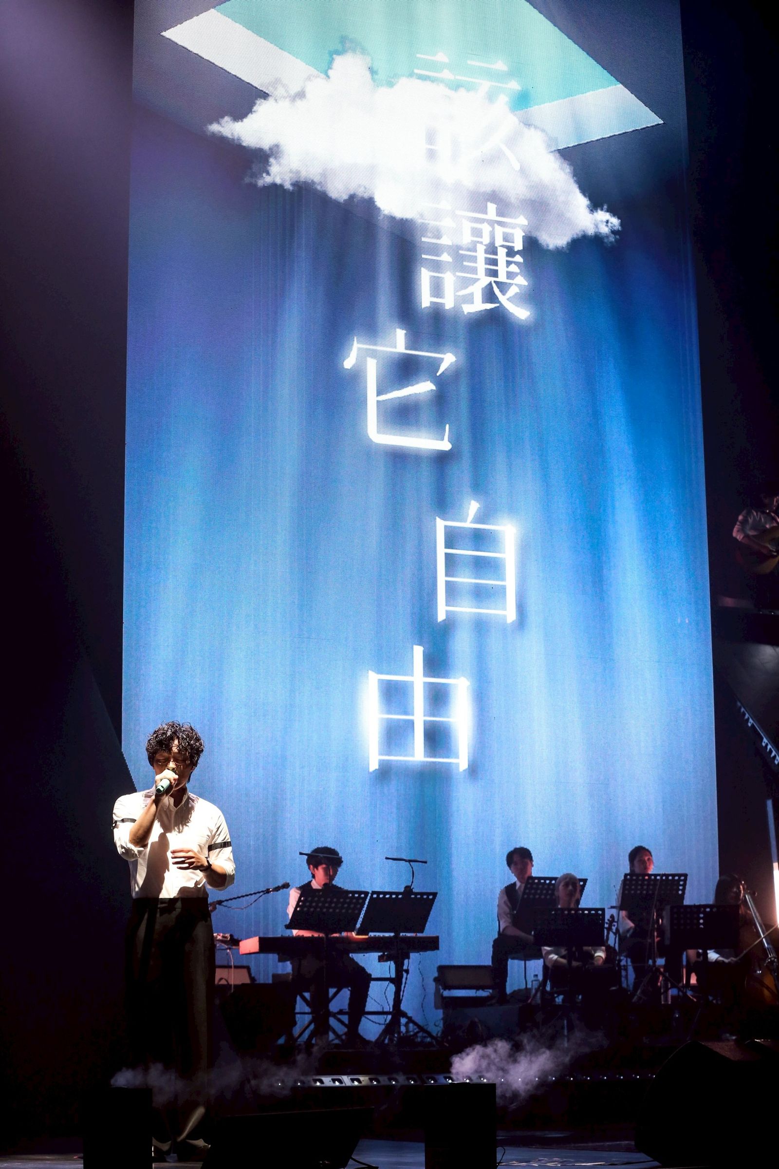 盧廣仲26日起連3天在台北國際會議中心開唱。李鍾泉攝