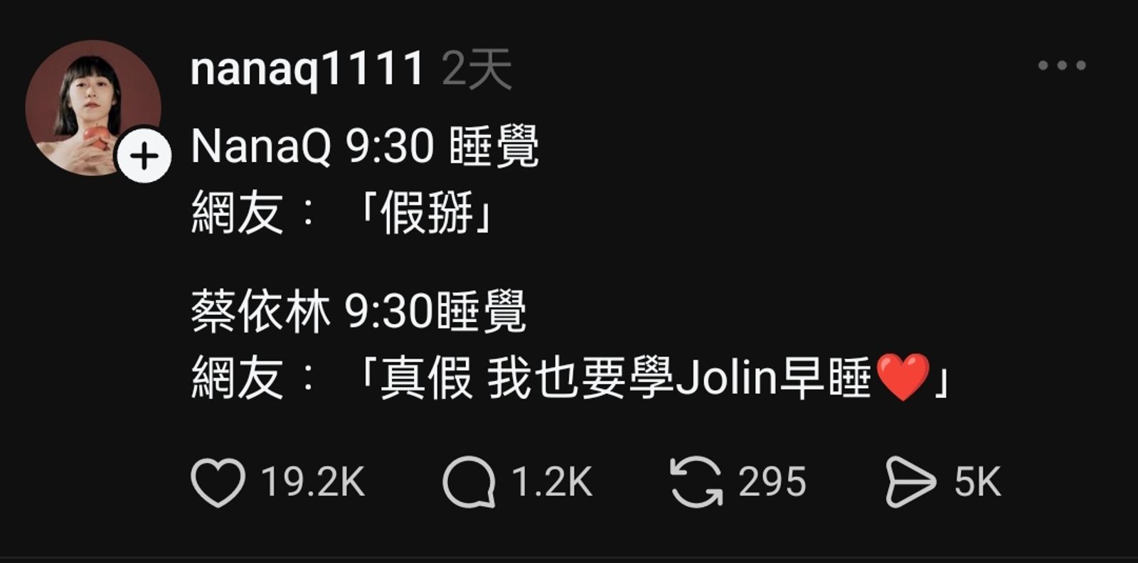 NanaQ發文自比蔡依林遭轟。翻攝nanaq1111 Threads