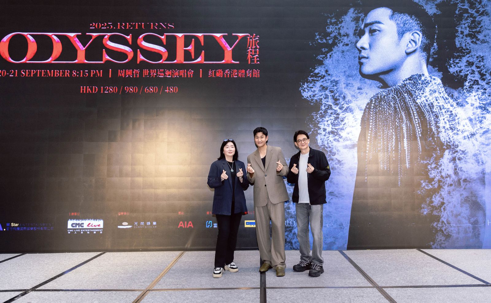 周興哲日前在香港舉辦簽售會。星空飛騰提供