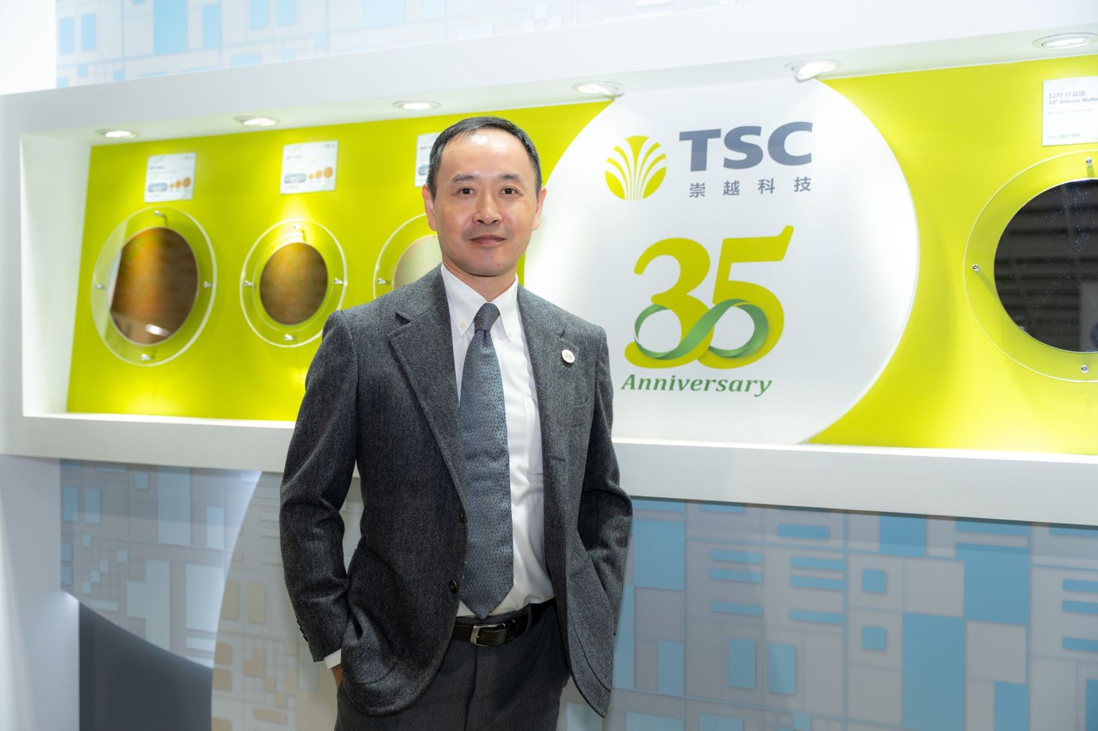 崇越科技揪9台美日廠打團體戰 日本半導體展秀實力拚商機