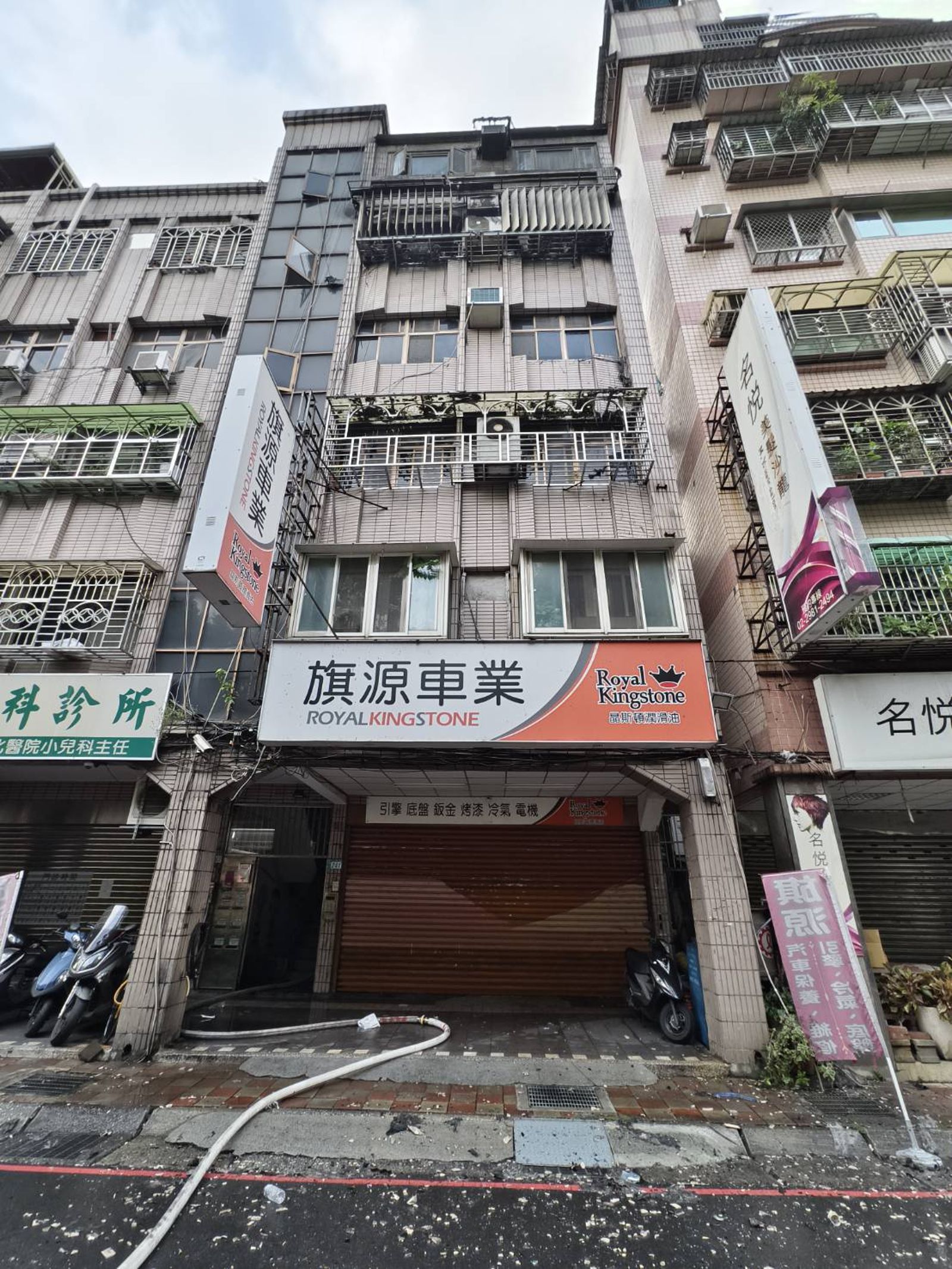 三重民宅惡火!一家4口受困「母親昏迷、父子救出無生命跡象」