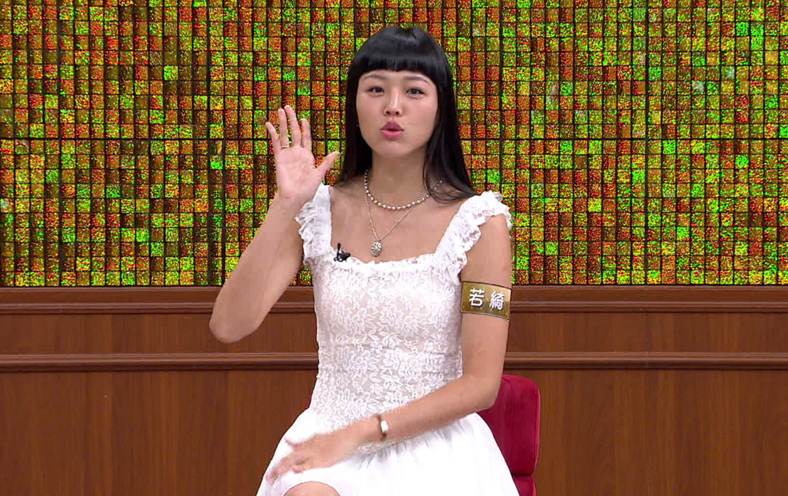 若綺大學4年沒洗外衣！自爆「5天洗頭1次」　老公楊昇達反應曝光