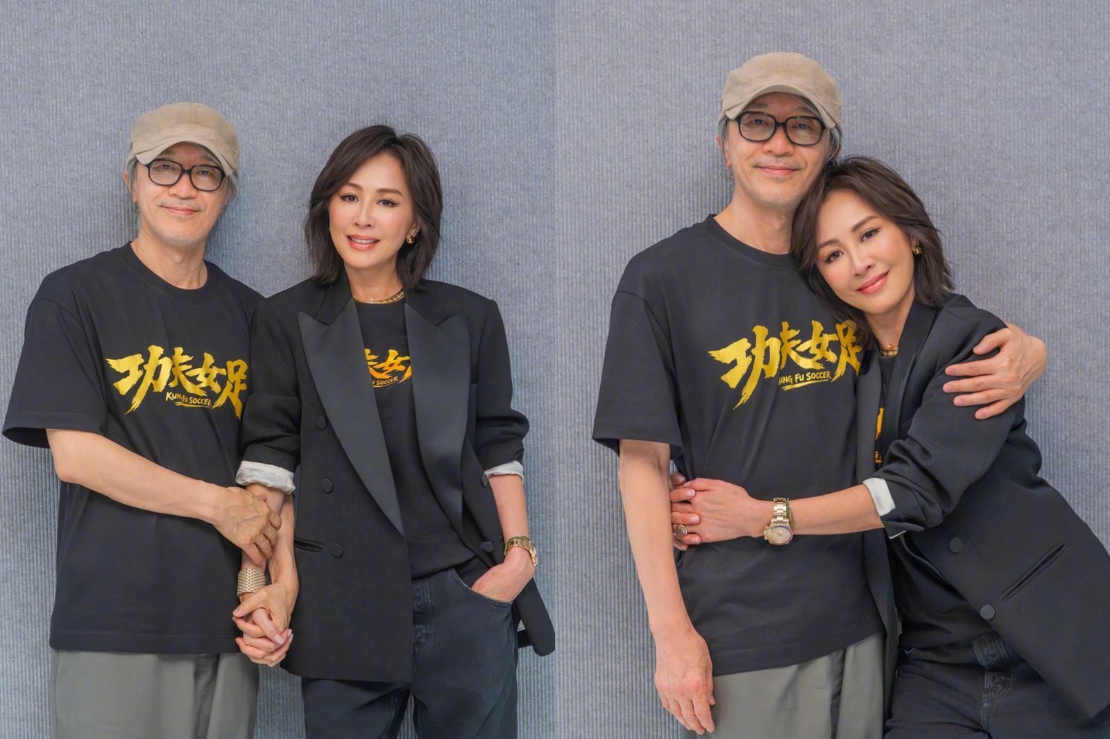 劉嘉玲、周星馳「夫妻」世紀同框!拋震撼彈「想促成梁朝偉合作」 星爺霸氣給答案