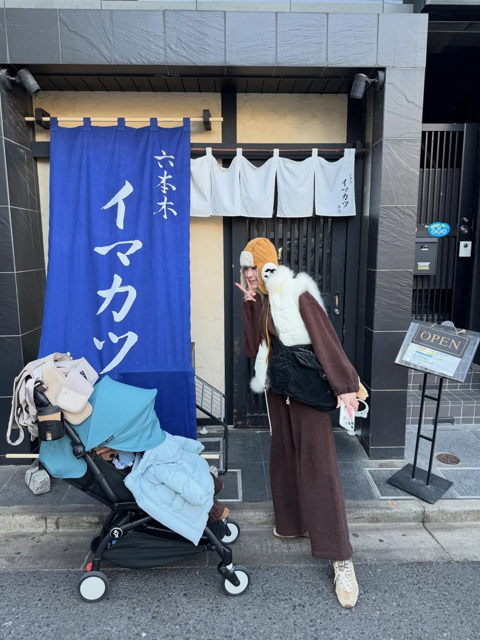 歐陽妮妮和兒子在日本街拍。IG@niniouyang