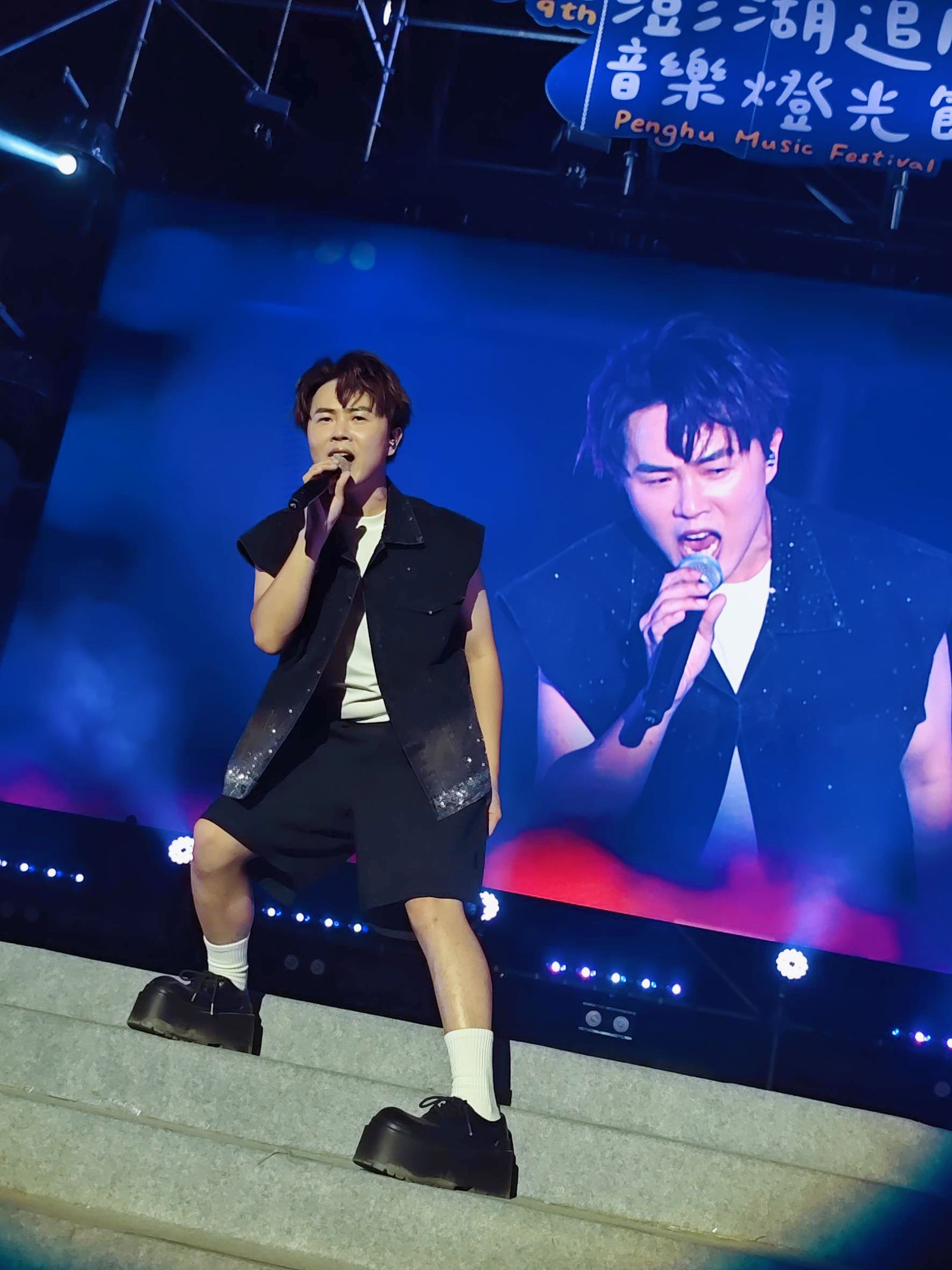 陳孟賢尾牙人氣王!商演邀約超過50場 。全球巨星有限公司提供