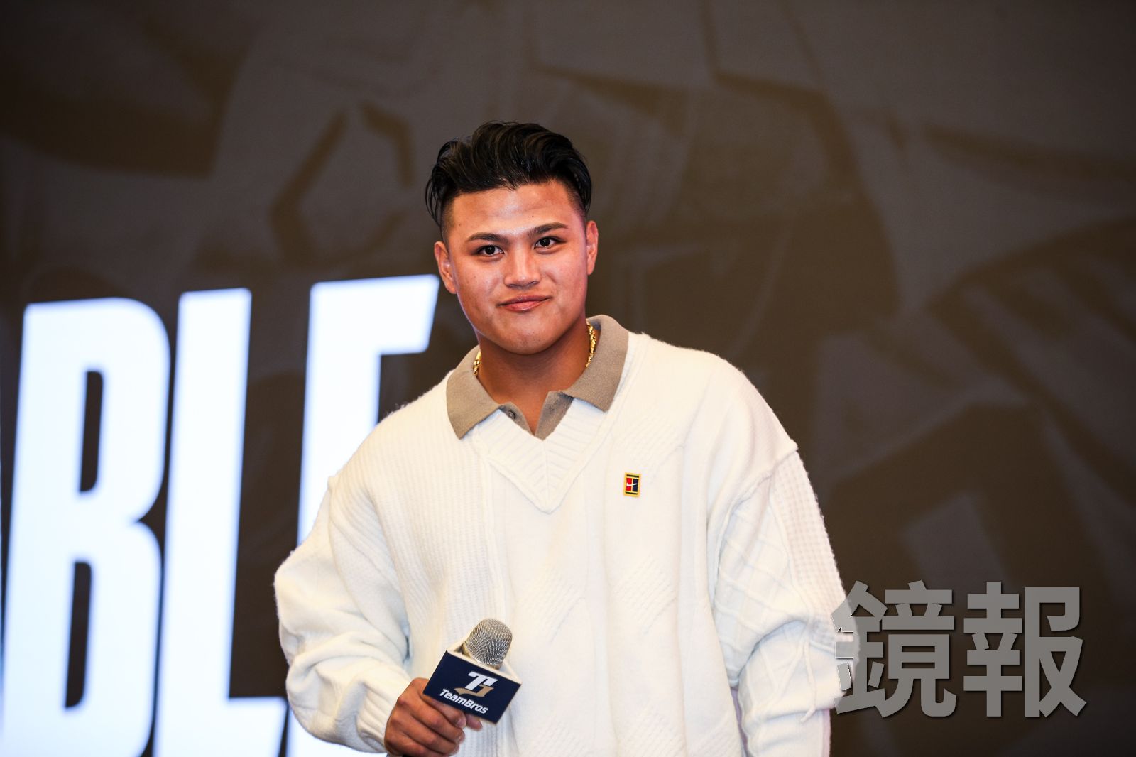 孝利底特律老虎的李灝宇舉行返台記者會。