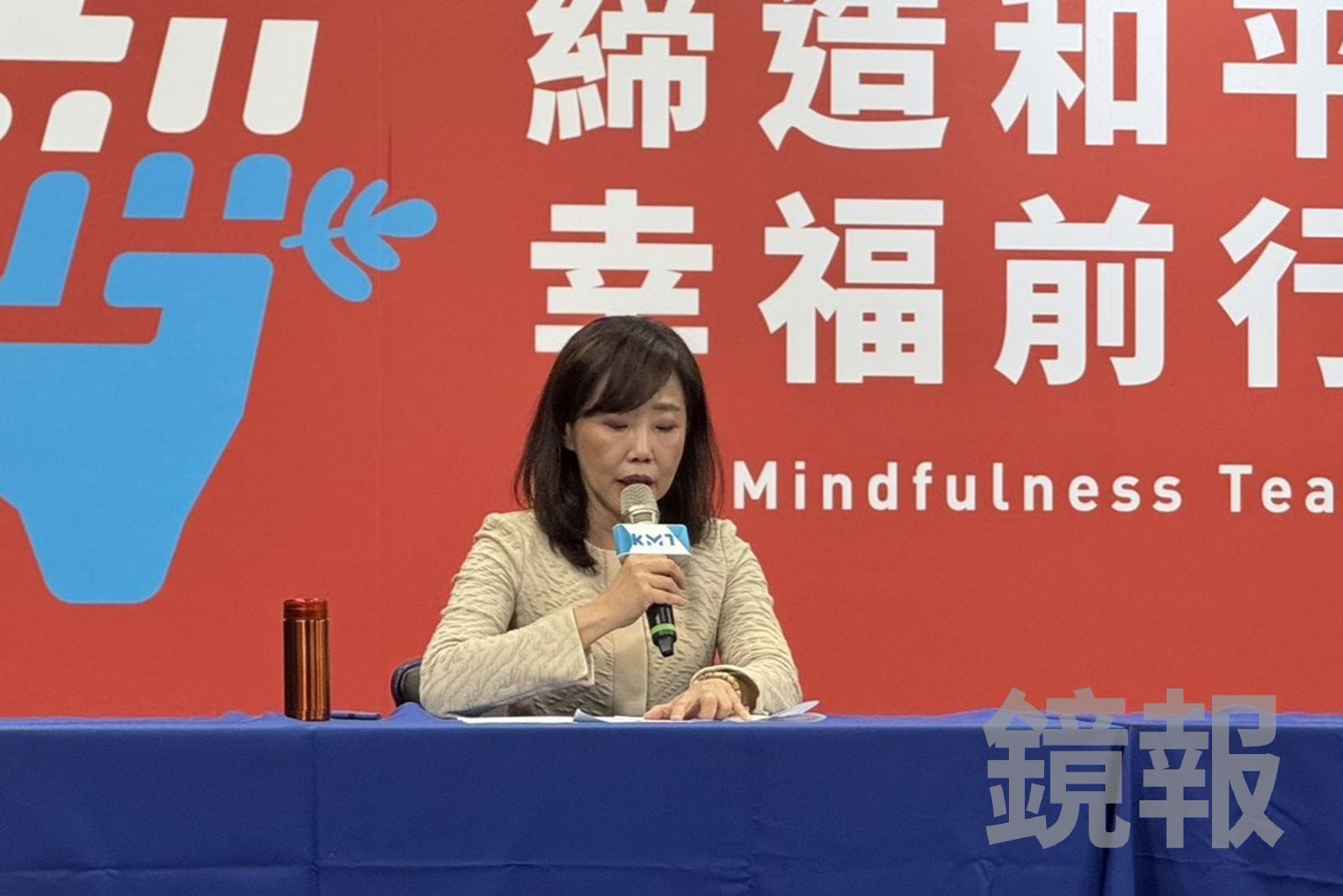 鄭麗文訪中前盼與賴清德溝通　國民黨籲展現總統高度：我們還在等待