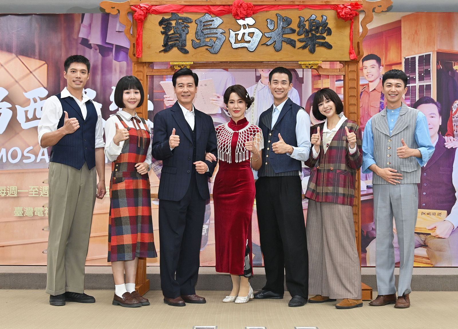 黃瑄車禍開刀撐腳架露面　談閨密吳婉君撕破臉改稱「同事」