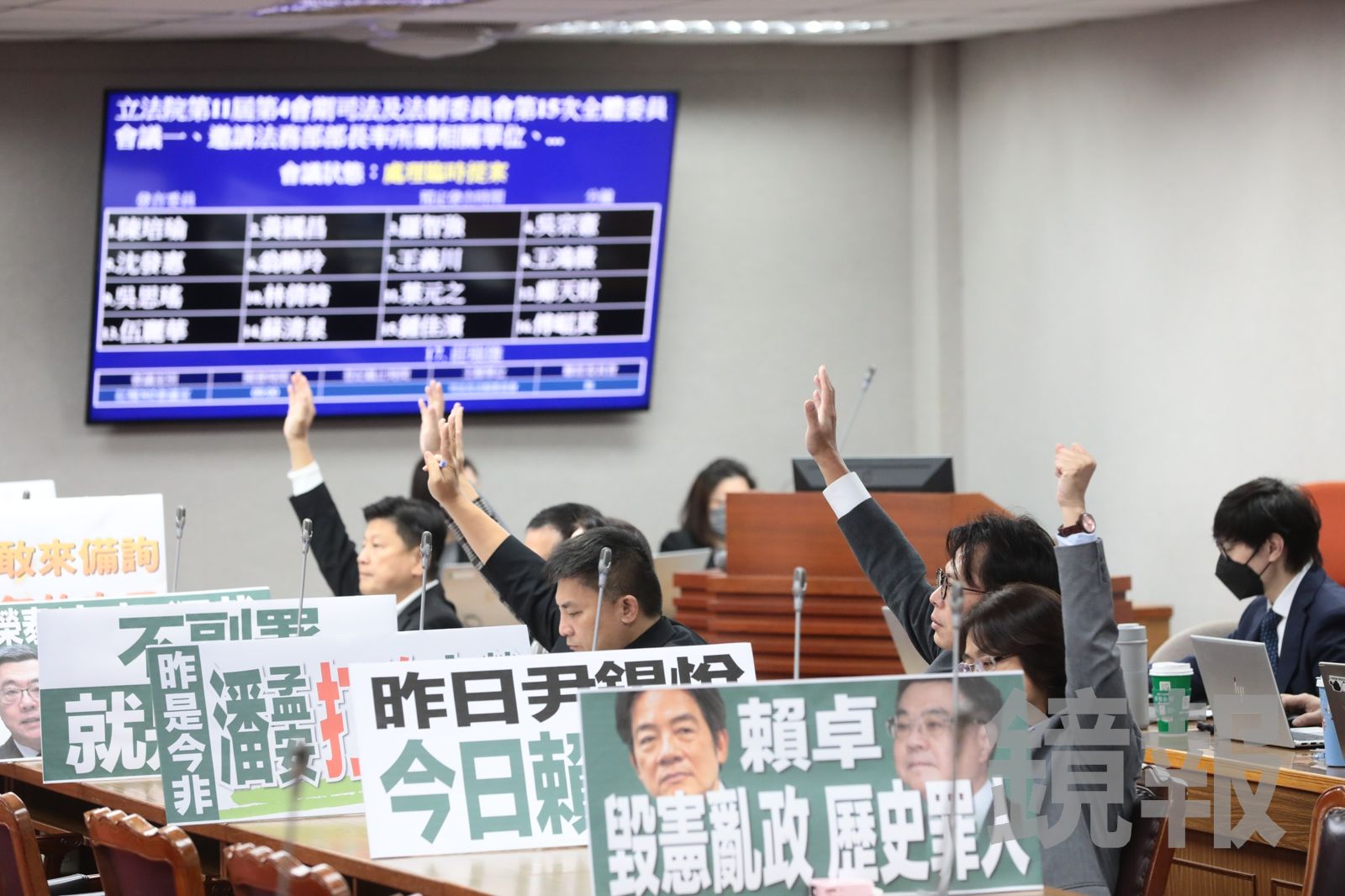 不滿行政院拒副署《財劃法》　立院司委會決議：將卓榮泰移送監察院彈劾