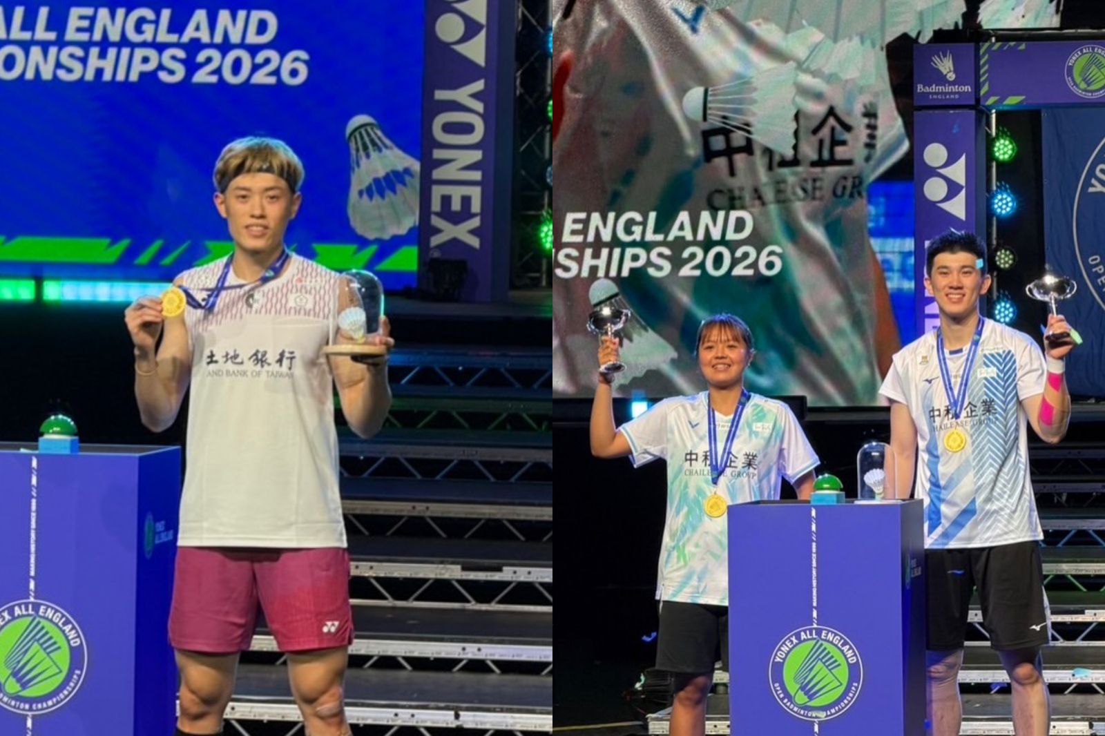 全英公開賽奪2冠…台灣史上第一次!李洋大讚:羽球選手都知道分量多重