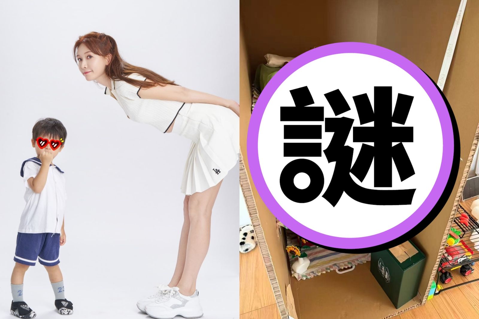 林志玲放假做這事!為4歲兒打造「3層樓豪宅附電梯」驚人手作 網狂讚「媽媽界天花板」