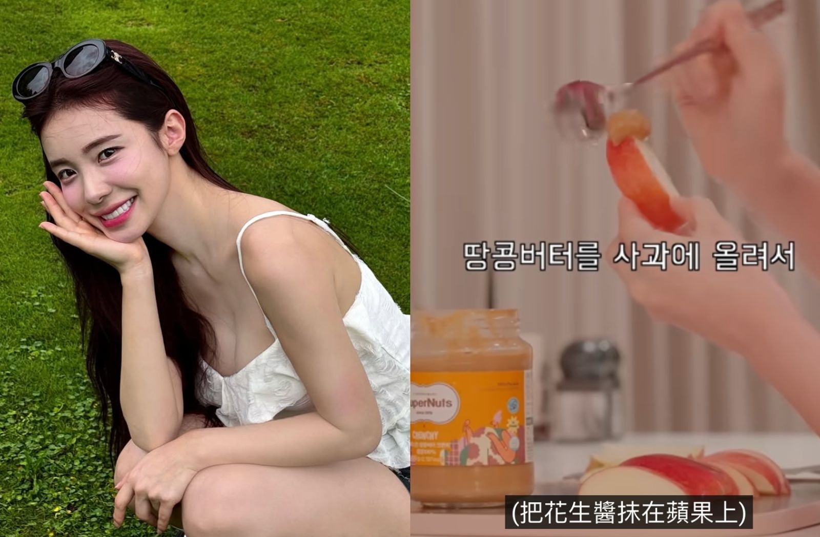 李多慧長年維持48公斤！曝光早餐菜單搭配　竟是「蘋果搭花生醬」