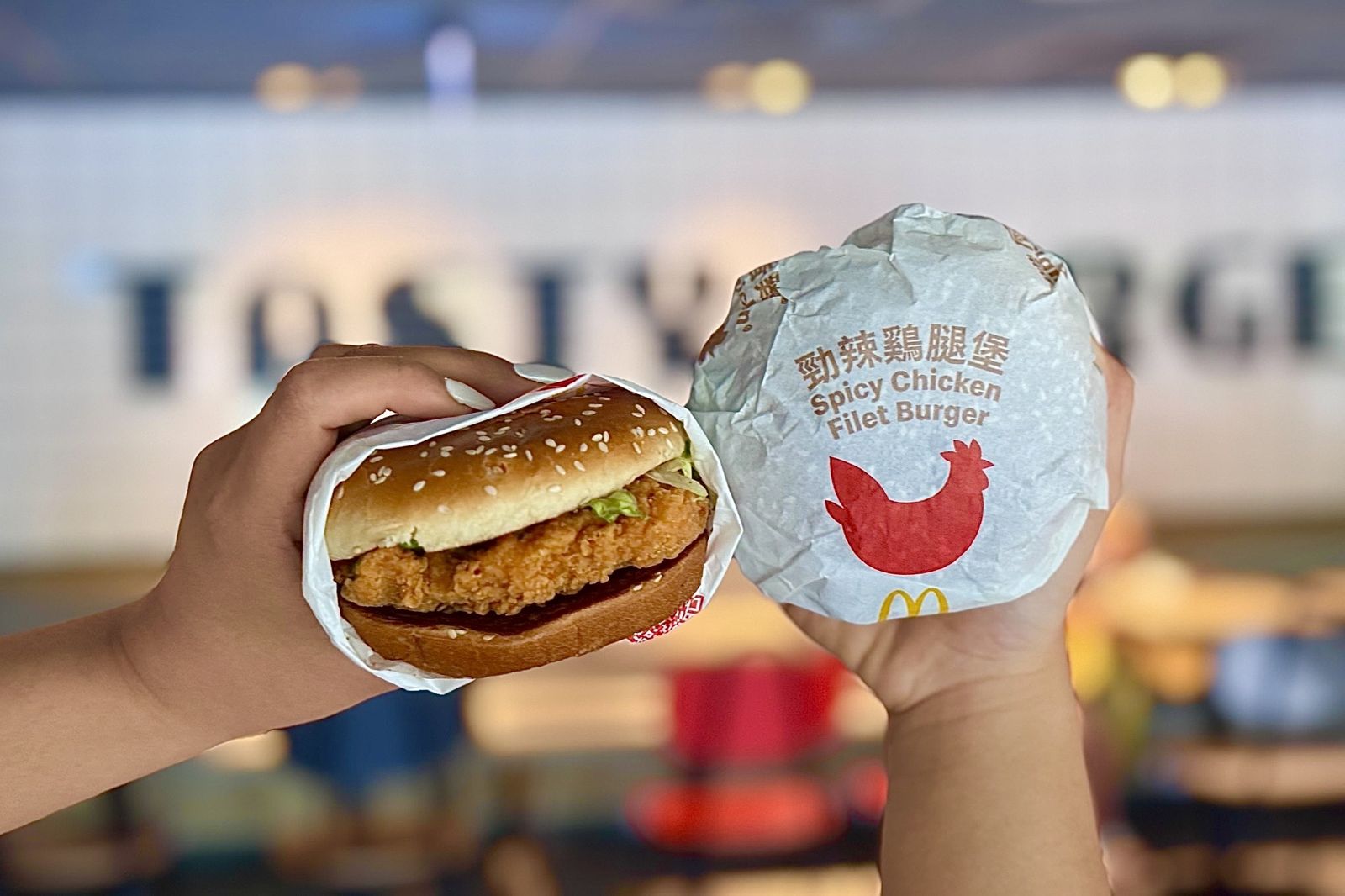 激省63折!麥當勞雙份勁辣鷄腿堡、麥脆鷄腿百元有找